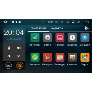 Штатная магнитола Zenith для Skoda Rapid - Шкода Рапид (2012-2020) Android 10, 4G LTE