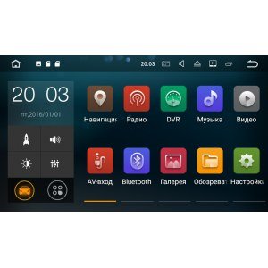 Штатная магнитола Zenith для Газель Next, Android 9.1