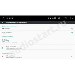 Штатная магнитола Zenith для Lada Granta - Лада Гранта, Android 9.1