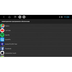 Штатная магнитола Zenith для Skoda SuperB - Шкода Суперб (2015+), Android 10, 2/16GB