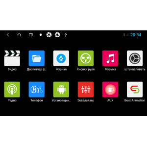 Штатная магнитола Zenith для Kia Sorento - Киа Соренто (2009-2012), Android 10, 4/64GB