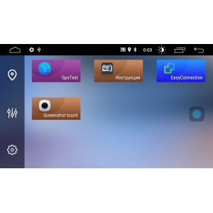 Штатная магнитола Zenith для BYD Flyer - БИД Флаер, Android 10