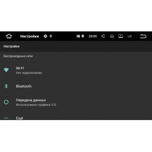 Штатная магнитола Zenith для Kia Rio - Киа Рио (2011-2016), Android 10, 2/32, 4G LTE