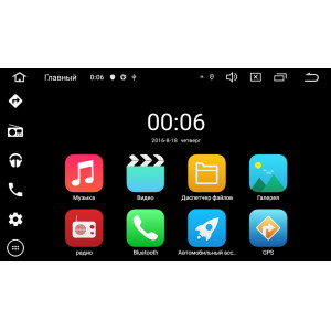 Штатная магнитола Witson для Kia Sportage - Киа Спортейдж (2010-2015), Android 10
