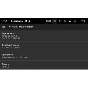 Штатная магнитола Zenith для Kia Sportage - Киа Спортейдж (2016-2018), Android 8.1
