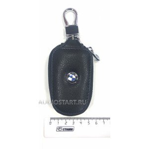 Ключница кожаная с логотипом BMW - БМВ