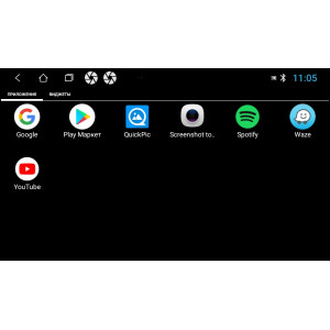 Штатная магнитола Zenith для Chery Tiggo 3 - Черри Тигго 3 (2017+) Android 10, 2/16GB