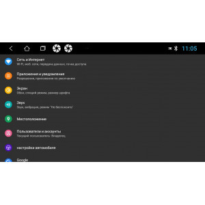 Штатная магнитола Zenith для Kia Sorento - Киа Соренто (2013-2020), Android 10, 2/16GB