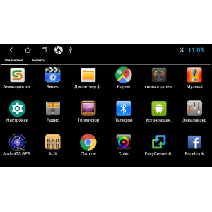 Штатная магнитола Zenith для Lada Vesta - Лада Веста, Android 10, 2/16GB