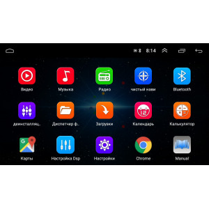 Штатная магнитола New Zenith для Ssang Yong Actyon Sport - Санг Енг Актион Спорт, Android 9.1, 1/16GB