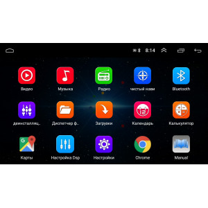 Штатная магнитола New Zenith на Volkswagen Touareg (2002-2010) - Фольцваген Туарег, Android 10, 1/16GB