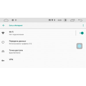     Штатная магнитола Zenith для Daewoo Sens - Дэу Сенс, Android 9