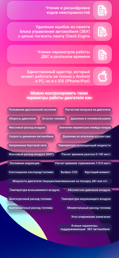 https://audiostart.ru/images/upload/34йпа3.png