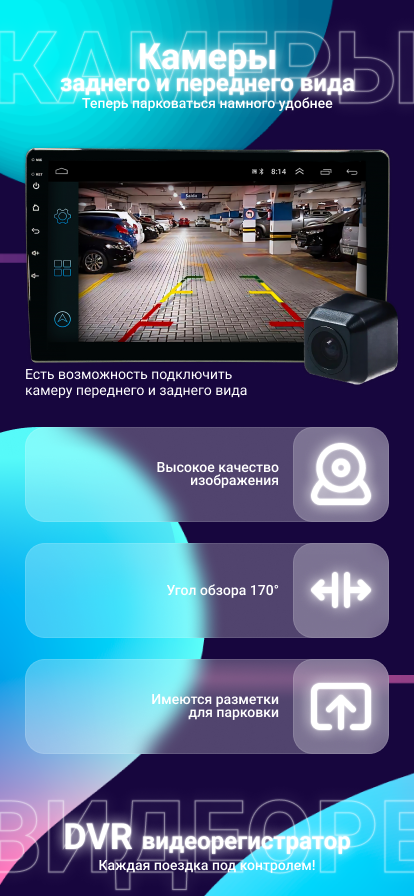 https://audiostart.ru/images/upload/34п43йп.png