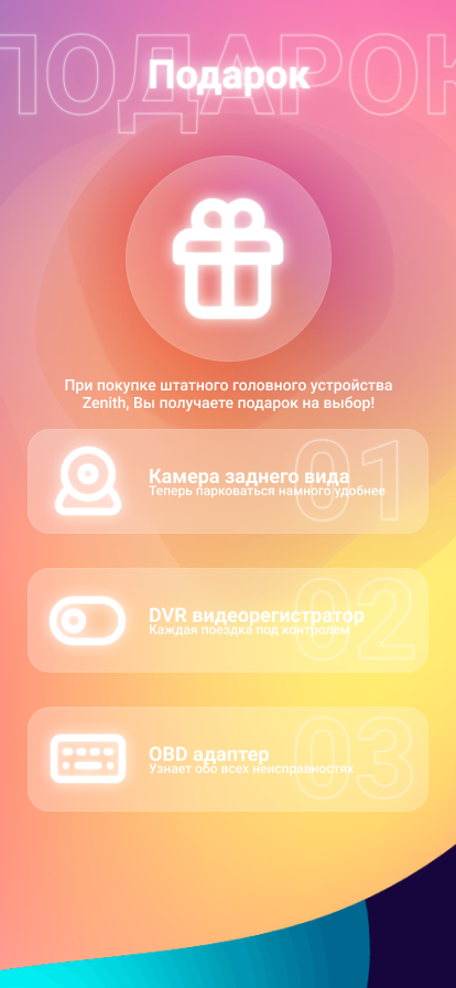 https://audiostart.ru/images/upload/3й4а343.png