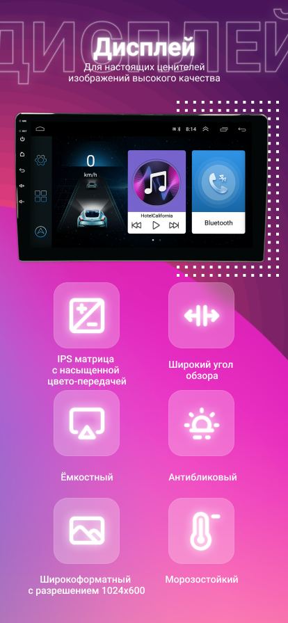 https://audiostart.ru/images/upload/й34а2.png