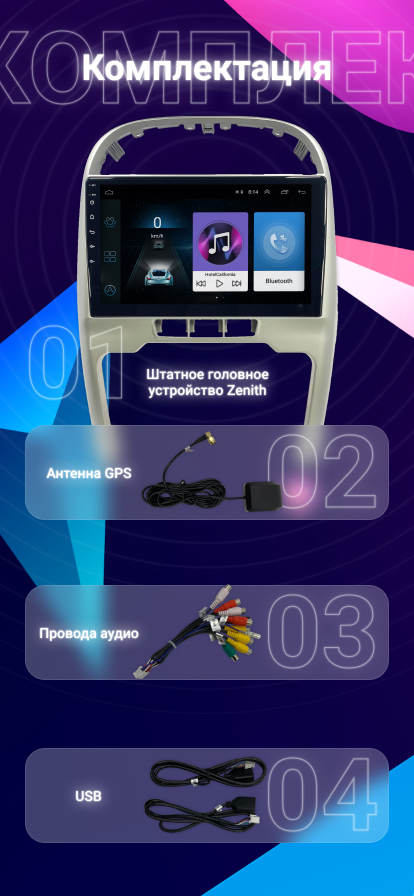 https://audiostart.ru/images/upload/р645пуп.png